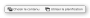 fr:setcontentuseschedulefr.png