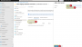 en:m365_calendars_app_registration_04.png